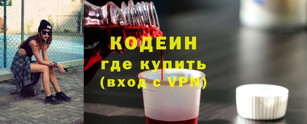 МДПВ Волоколамск